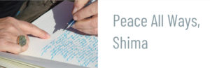Blog signature Shima Shanti